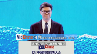 五月天婷婷视频