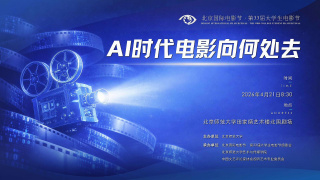 欧美在线伊人