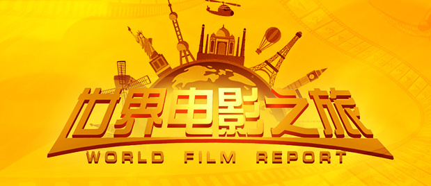 亚洲国产综合在线