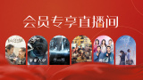 av在线视屏